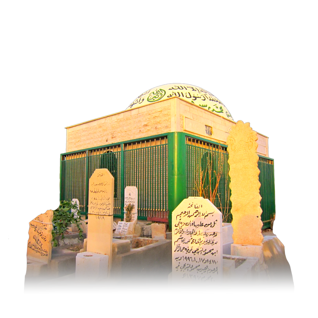 Hazrate Ameer E Muaviyah PNG